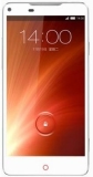 ZTE Nubia Z5S